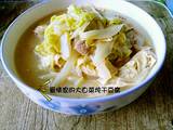 大白菜炖干豆腐