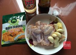 炸鸡腿的做法图解1
