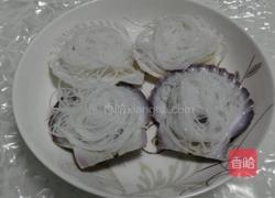 蒜蓉粉丝扇贝的做法图解7