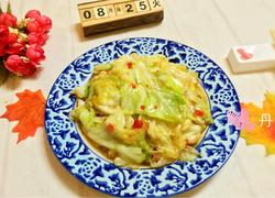 食材菜谱图
