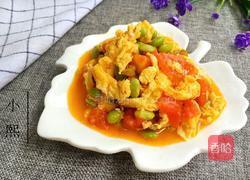 西红柿青豆炒鸡蛋的做法图解9