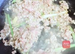 西兰花豆泡炝肉末的做法图解2