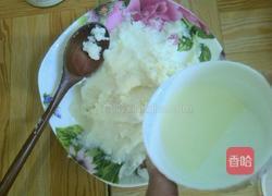 桂花蜂蜜山药糕的做法图解4