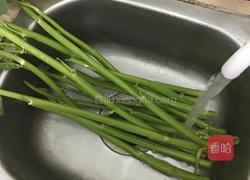 牛肉干炒空心菜梗的做法图解1