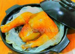 盐焗鸡腿