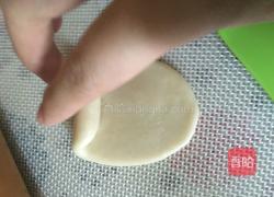老婆饼的做法图解8