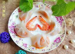 虾饺皇