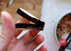 开口茄盒的做法图解2