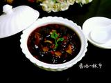 杨梅汤