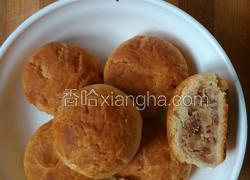 火腿月饼