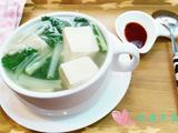 小白菜豆腐汤