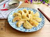 猪肉香菇饺子的做法[图]
