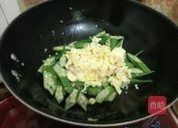 秋葵炒鸡蛋的做法图解8