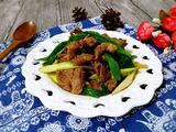 京味葱爆羊肉