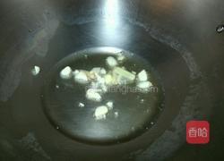素炒茄子的做法图解4