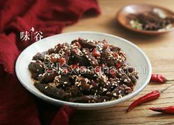 麻辣牛肉
