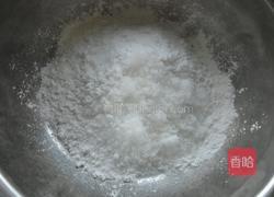 多彩冰皮月饼的做法图解1
