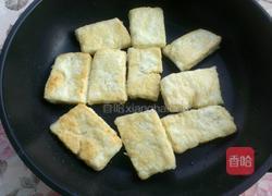 糖醋脆皮豆腐的做法图解4