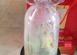 牛油果奶昔的做法图解1