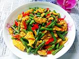 豇豆炒鸡蛋