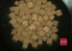 红烧豆腐的做法图解1