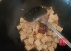 红烧豆腐的做法图解4