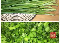 韭菜鸡蛋饼「0基础菜系」的做法图解2