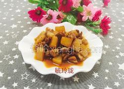 萝卜炖羊肉