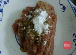 蛋饺子的做法图解2