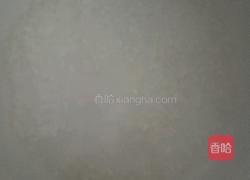 紫薯粥的做法图解1