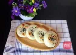 豆沙饼的做法图解5