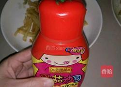 薯条的做法图解7