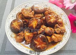 香菇烧鸡块