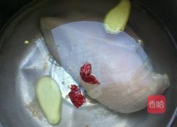 麻辣鸡丝的做法图解2