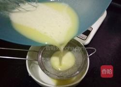 奶黄馅的做法图解3