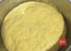 南瓜紫薯馒头的做法图解5