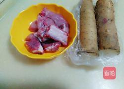 山药烧排骨的做法图解1