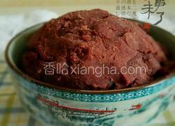 红豆沙馅