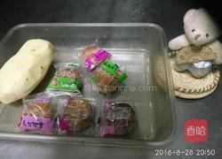  蜂巢月饼的做法图解1