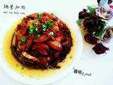 梅干菜扣肉