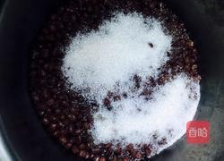 米饭蛋糕的做法图解7
