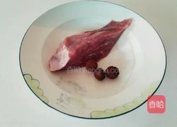 春砂仁炖瘦肉的做法图解1