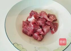春砂仁炖瘦肉的做法图解2