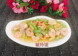 虾仁炒芹菜