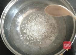 椰奶西米露（做的不好勿喷）的做法图解2