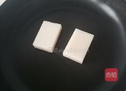 简易糖水～烤年糕甜汤的做法图解1