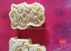 莲蓉蛋黄月饼的做法图解12
