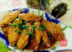 蒜香鸡翅的做法图解4