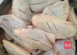 蒜香鸡翅的做法图解1