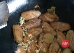 蒜香鸡翅的做法图解3